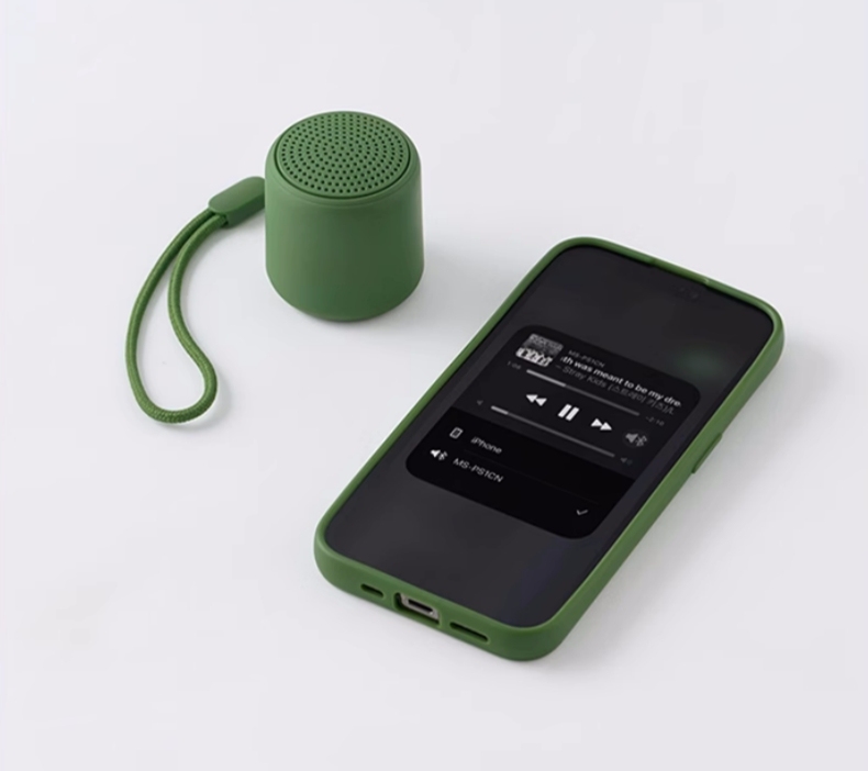 Ultra-Mini Portable Wireless Bluetooth Speaker – Pocket-Sized Outdoor Music Player with Lanyard